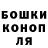 Альфа ПВП кристаллы Tom Scarly