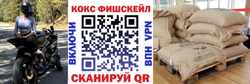 mega как войти  Новохопёрск  Кокаин Боливия 