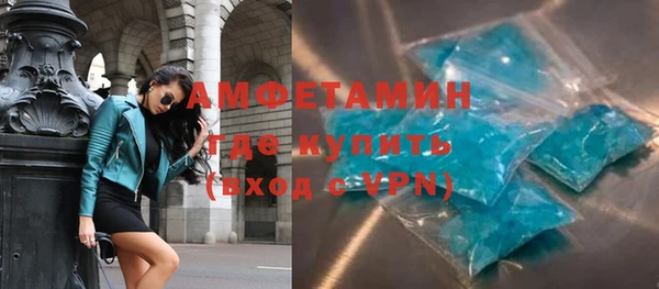mdpv Верхний Тагил