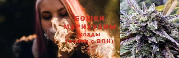 ALPHA-PVP Верхнеуральск