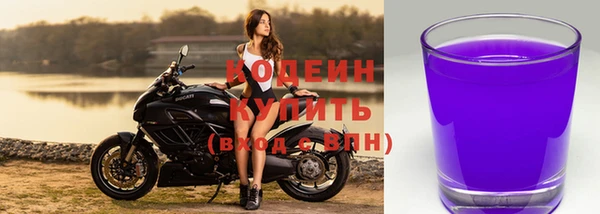 ALPHA-PVP Верхнеуральск