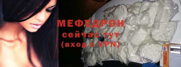 ALPHA-PVP Верхнеуральск