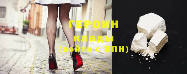 mdpv Верхний Тагил
