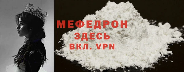 ALPHA-PVP Верхнеуральск