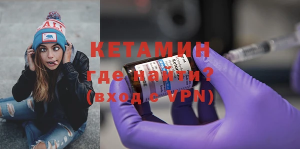 ALPHA-PVP Верхнеуральск