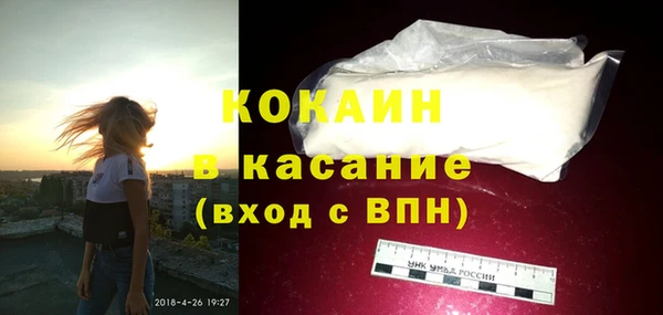 ALPHA-PVP Верхнеуральск