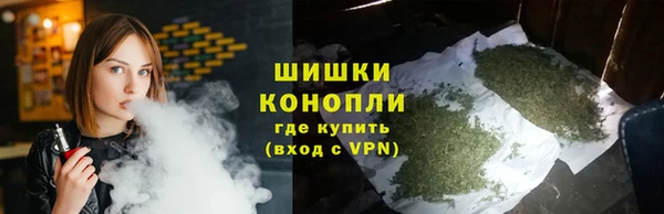 mdpv Верхний Тагил
