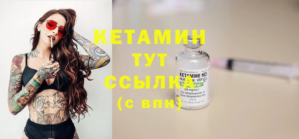 ALPHA-PVP Верхнеуральск