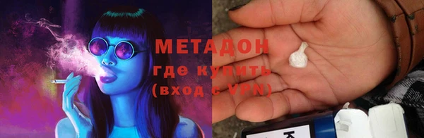 ALPHA-PVP Верхнеуральск