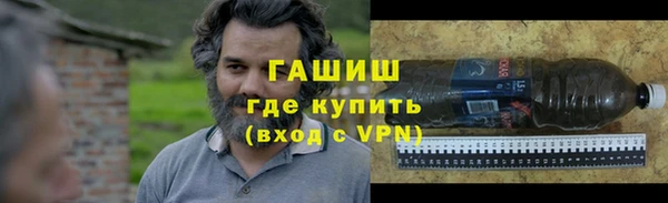 ALPHA-PVP Верхнеуральск