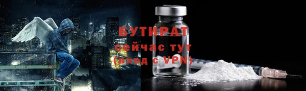 ALPHA-PVP Верхнеуральск