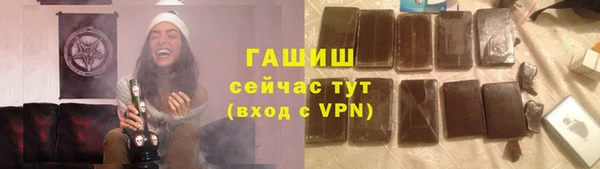 mdpv Верхний Тагил