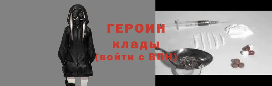 mdpv Верхний Тагил