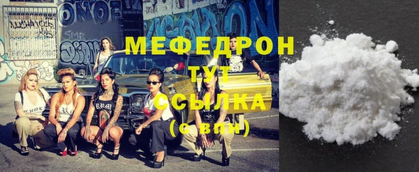 apvp Сафоново