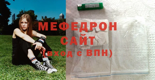 ALPHA-PVP Верхнеуральск