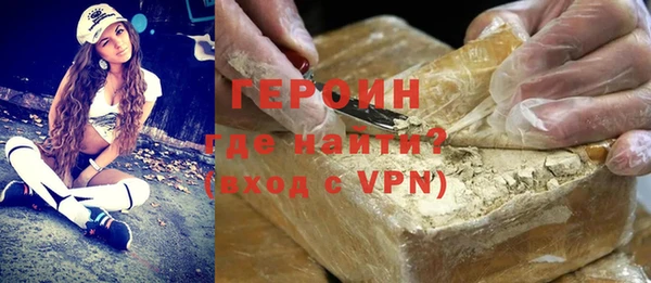 ALPHA-PVP Верхнеуральск