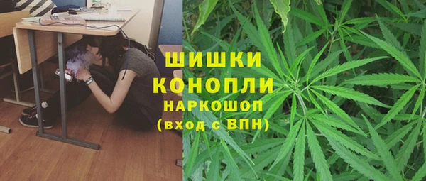 а пвп мука Саяногорск