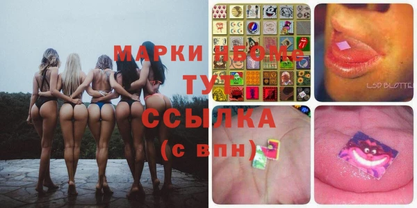 ALPHA-PVP Верхнеуральск