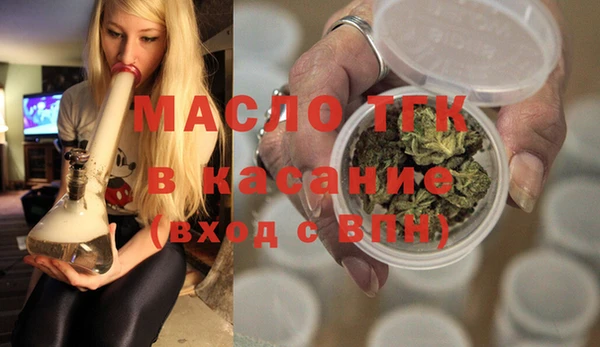 mdpv Верхний Тагил