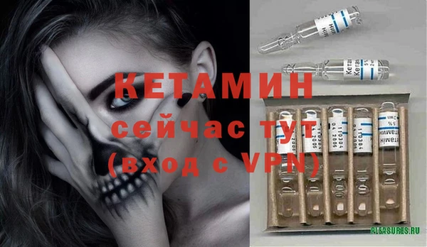 mdpv Верхний Тагил