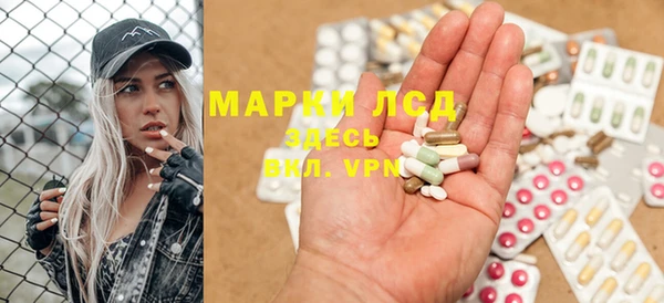mdpv Верхний Тагил