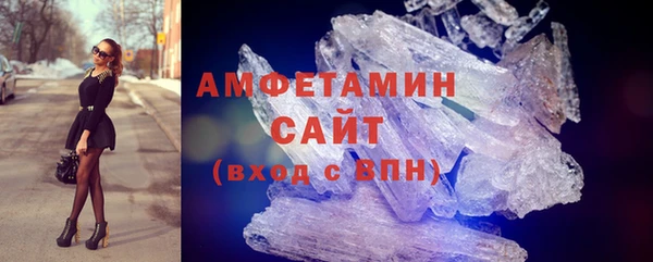 mdpv Верхний Тагил