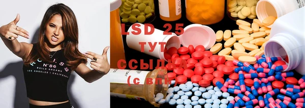 mdpv Верхний Тагил